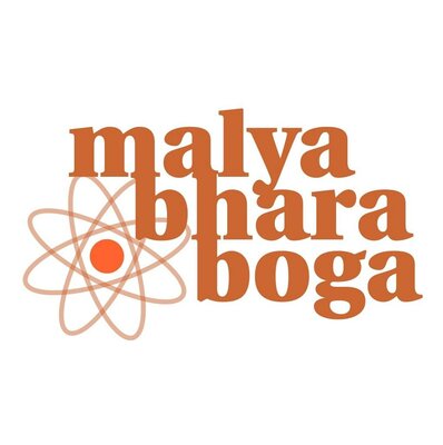 Trademark Malya Bhara Boga