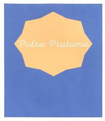 Trademark Putra Pratama