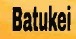 Trademark BATUKEI