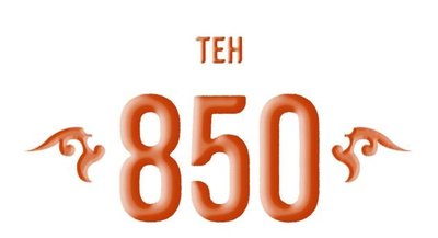 Trademark TEH 850