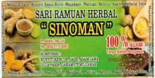 Trademark SINOMAN