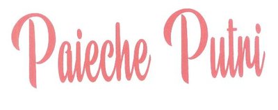 Trademark Paieche Putri