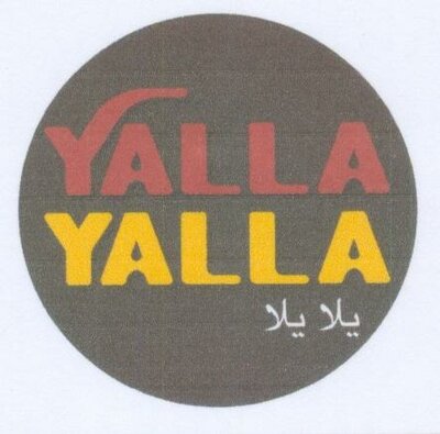 Trademark Yalla Yalla