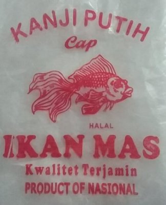 Trademark KANJI PUTIH CAP IKAN MAS