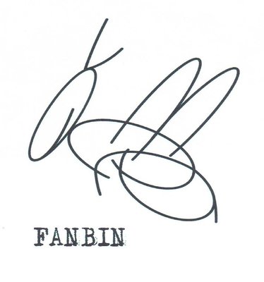 Trademark FANBIN