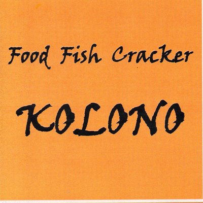 Trademark Kolono