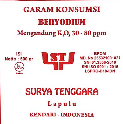 Trademark SURYA TENGGARA