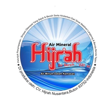 Trademark Hijrah