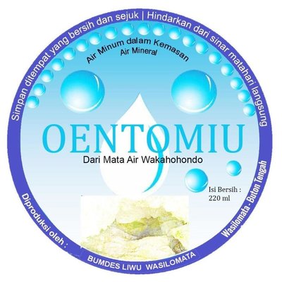 Trademark OENTOMIU