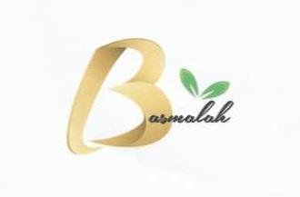 Trademark Basmalah