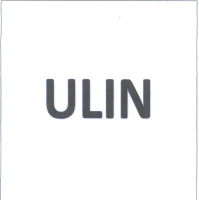 Trademark ULIN