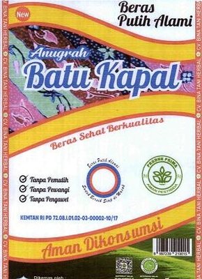 Trademark ANUGRAH BATU KAPAL