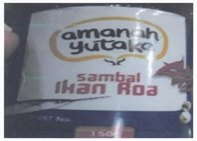 Trademark AMANAH YUTAKA