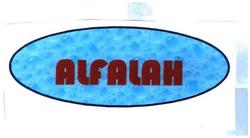 Trademark ALFALAH