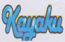 Trademark KAYAKU