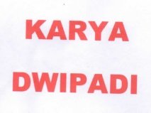 Trademark KARYA DWIPADI