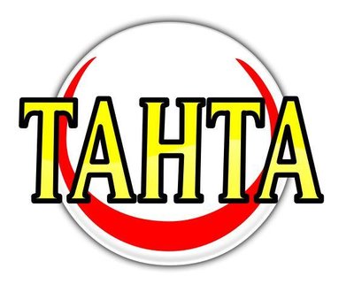 Trademark TAHTA