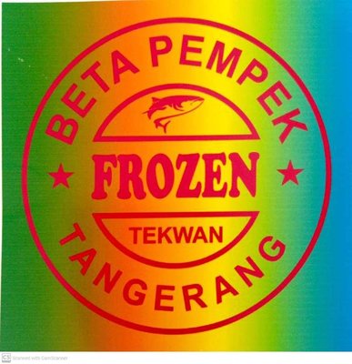 Trademark BETA PEMPEK DAN TEKWAN FROZEN & LOGO