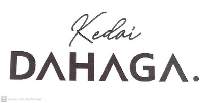 Trademark KEDAI DAHAGA