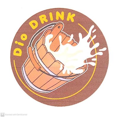 Trademark DIO DRINK