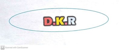 Trademark D.K.R