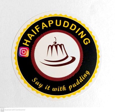 Trademark HAIFA PUDDING