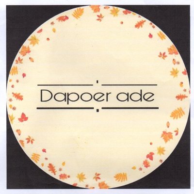 Trademark DAPOER_ADE