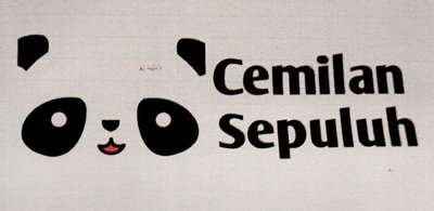 Trademark CEMILAN CEPULUH