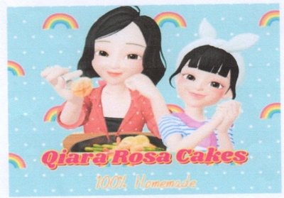 Trademark QIARA ROSA CAKES