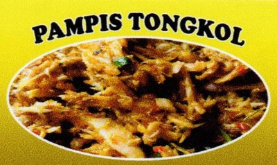 Trademark PAMPIS TONGKOL