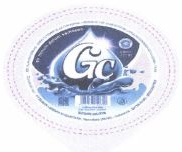 Trademark GC DAN LUKISAN