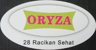 Trademark Oryza