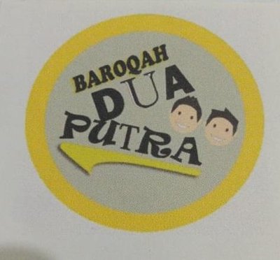 Trademark BAROQAH DUA PUTRA