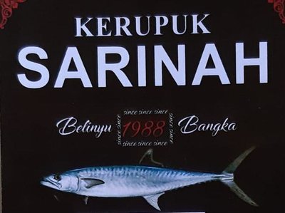 Trademark KERUPUK SARINAH