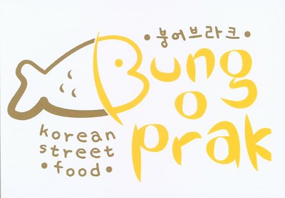 Trademark BUNGOPRAK