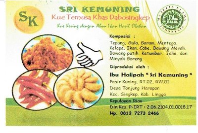 Trademark SRI KEMUNING