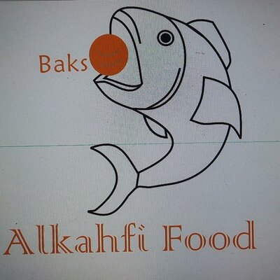 Trademark Alkahfi Food