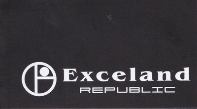 Trademark EXCELAND REPUBLIC + LOGO