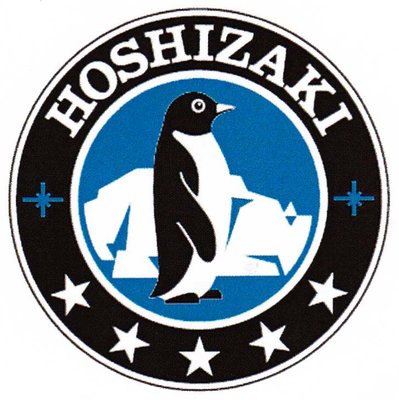 Trademark HOSHIZAKI Logo