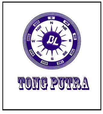 Trademark TONG PUTRA