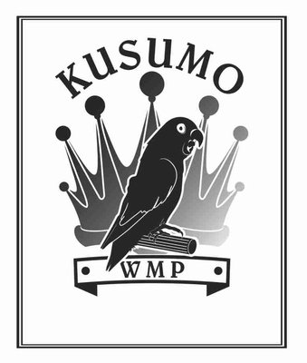 Trademark KUSUMO WMP