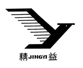 Trademark JINGYI & Logo