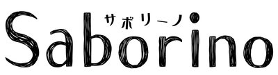 Trademark SABORINO dan Huruf Kanji