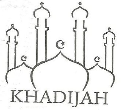 Trademark KHADIJAH & GAMBAR