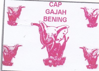 Trademark CAP GAJAH BENING + LOGO