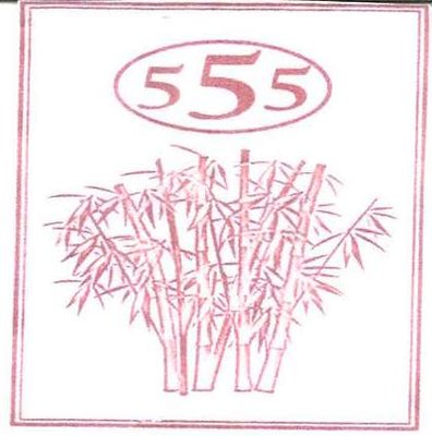 Trademark 555 + LUKISAN