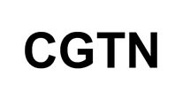 Trademark CGTN