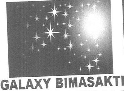 Trademark GALAXY BIMASAKTI + LUKISAN