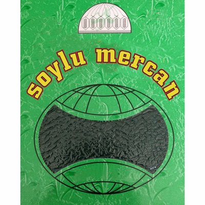 Trademark SOYLU MERCAN