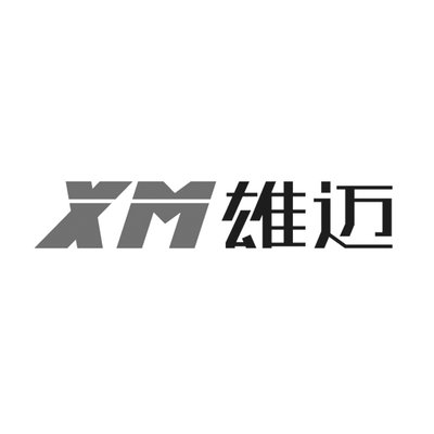 Trademark XM dan Huruf Kanji XIONG MAI